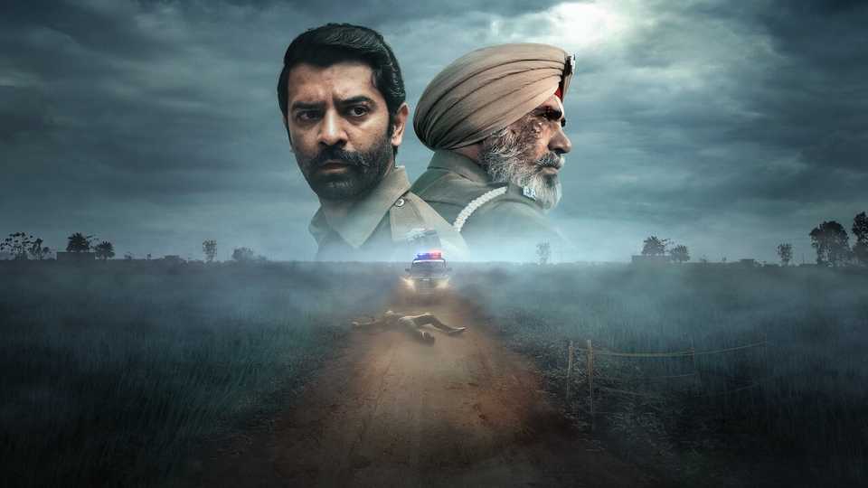 Kohrra Netflix