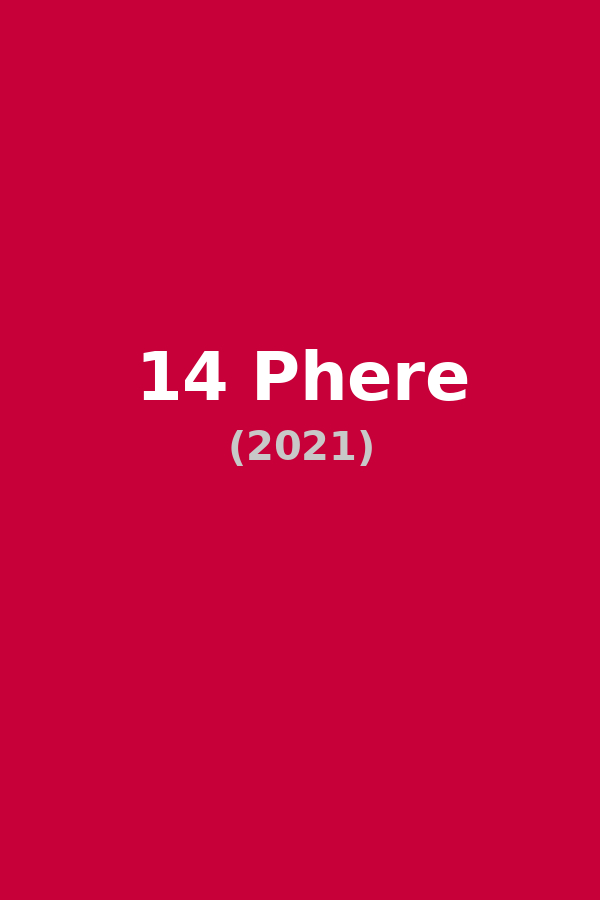 14 Phere