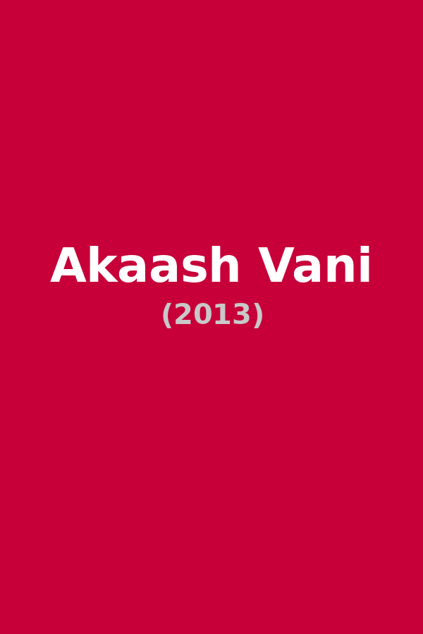 Akaash Vani