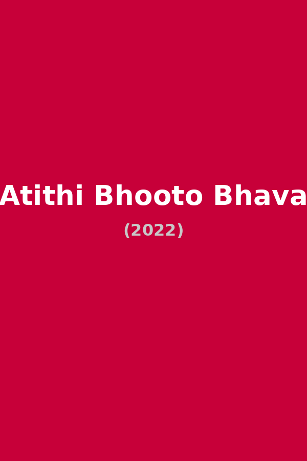 Atithi Bhooto Bhava