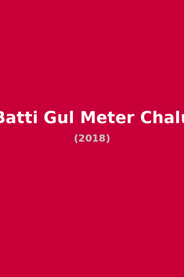 Batti Gul Meter Chalu