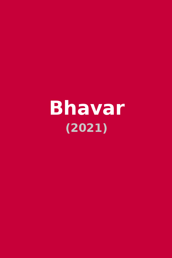 Bhavar