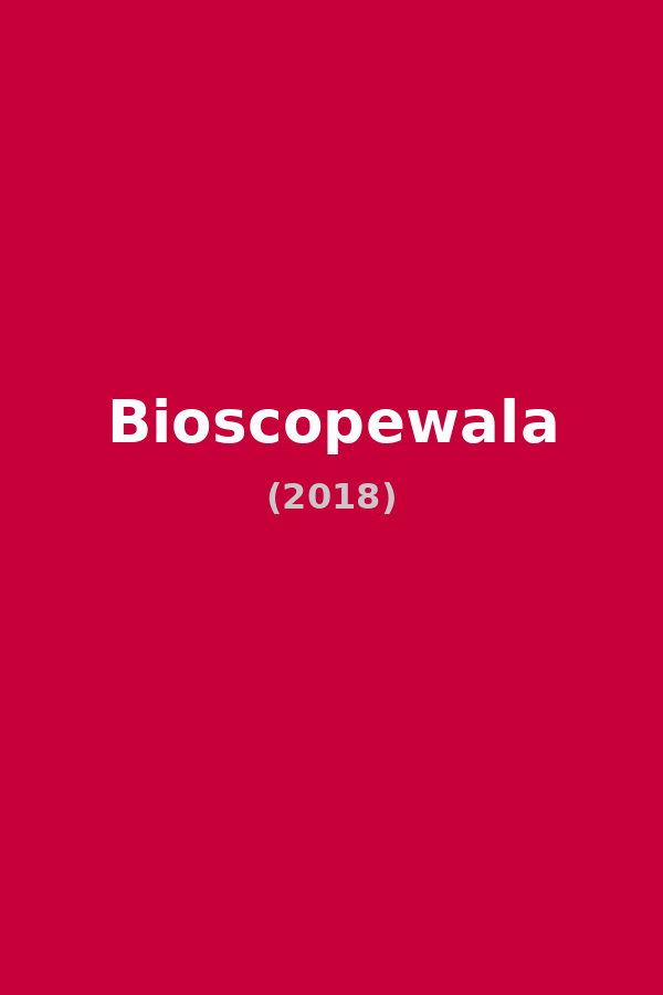 Bioscopewala