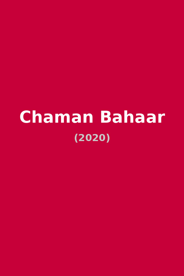 Chaman Bahaar