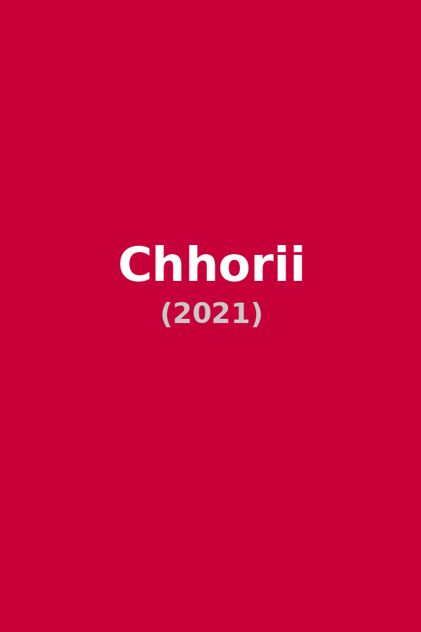 Chhorii