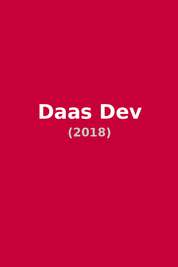 Daas Dev