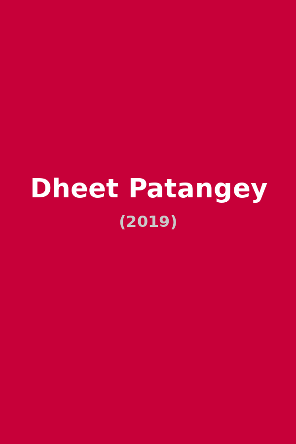 Dheet Patangey