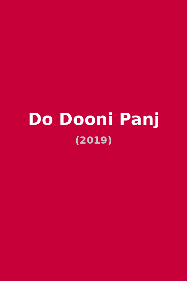 Do Dooni Panj