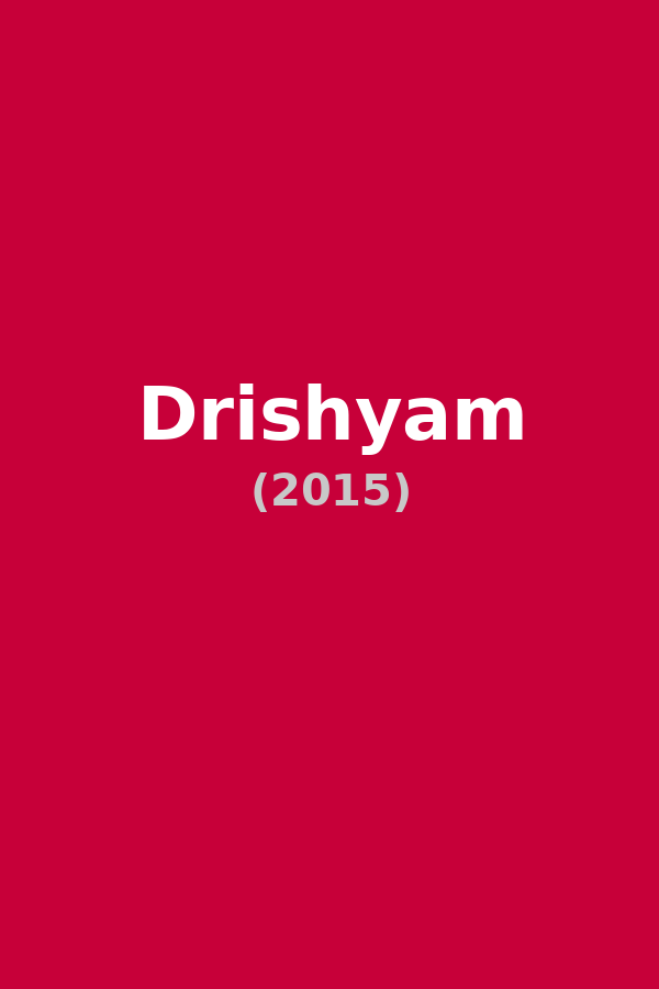 Drishyam