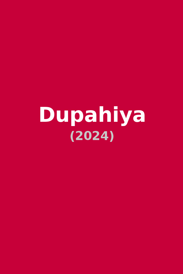 Dupahiya