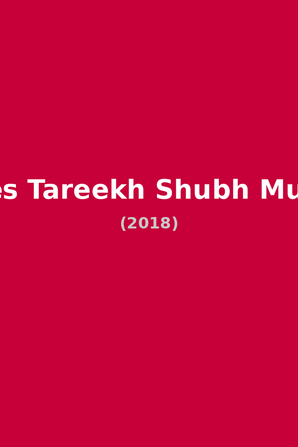 Ekkees Tareekh Shubh Muhurat