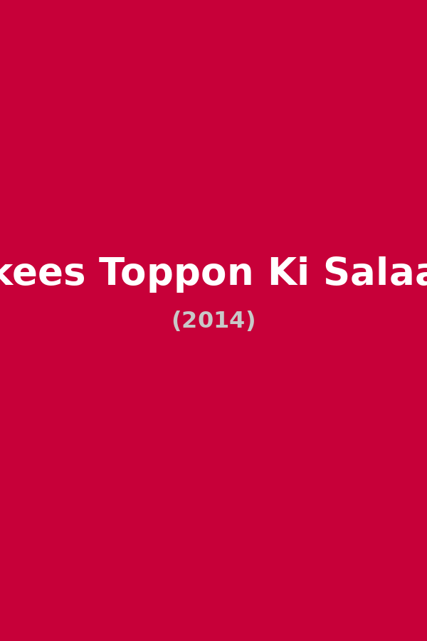 Ekkees Toppon Ki Salaami