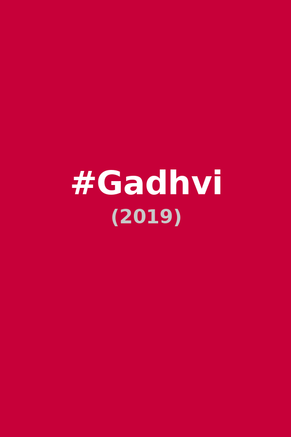 #Gadhvi