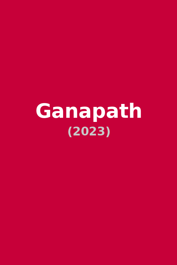 Ganapath