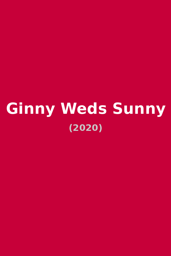 Ginny Weds Sunny
