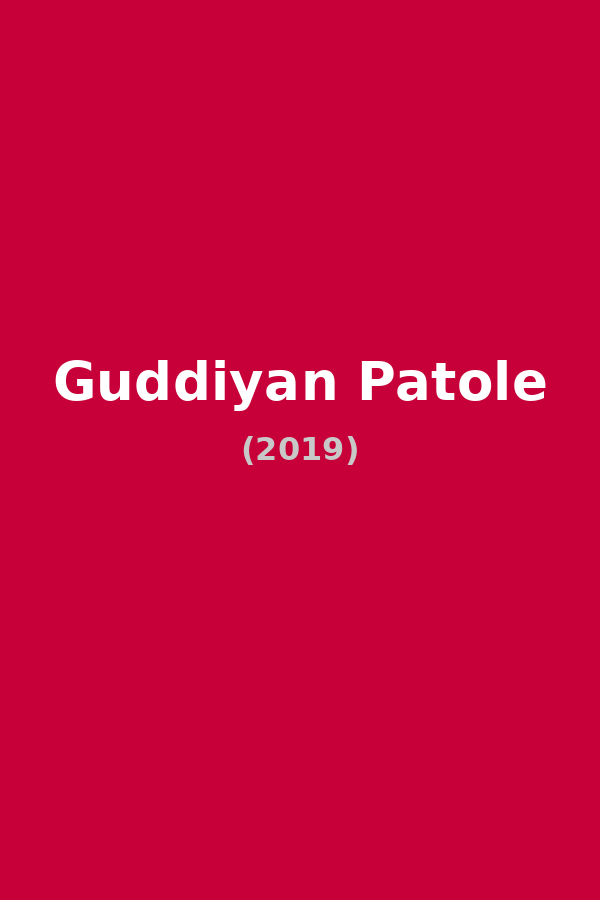 Guddiyan Patole