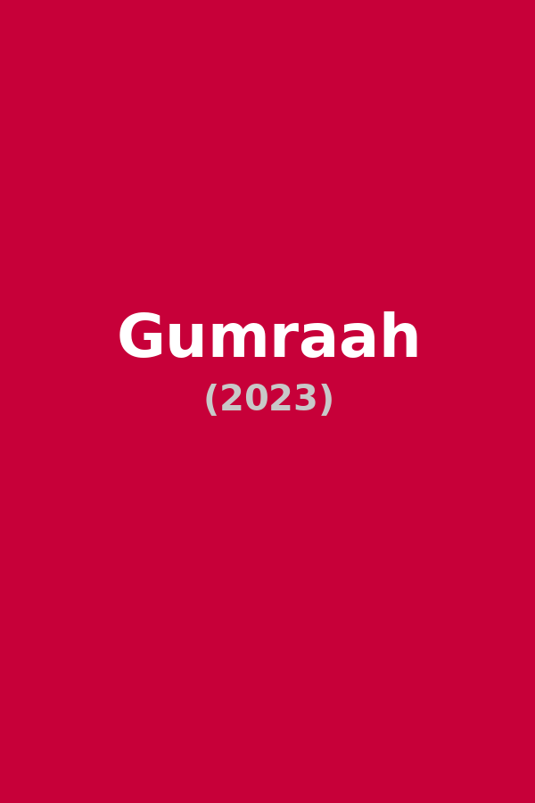 Gumraah