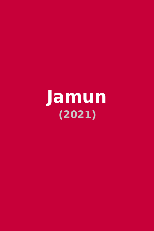 Jamun