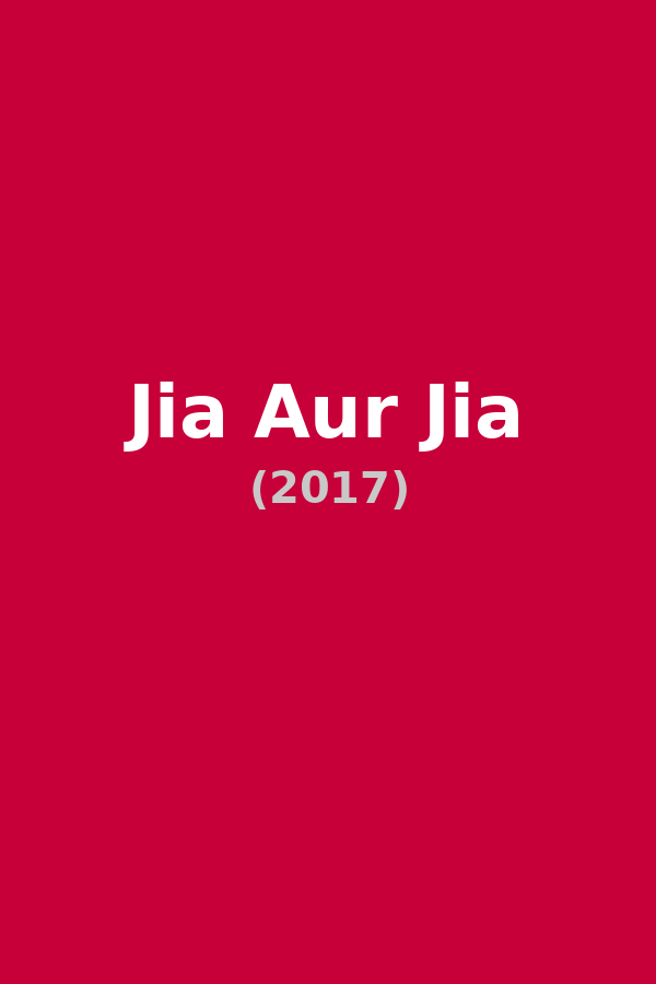 Jia Aur Jia