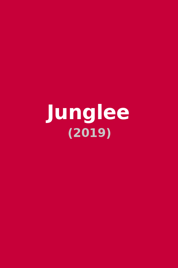 Junglee