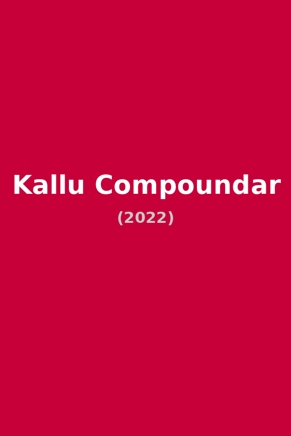 Kallu Compoundar