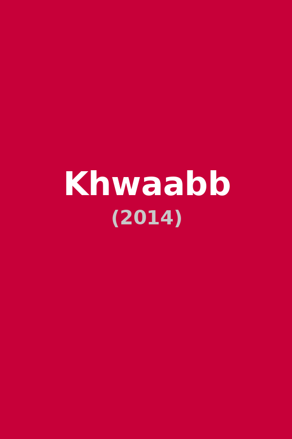 Khwaabb
