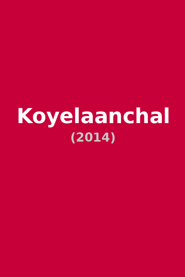 Koyelaanchal