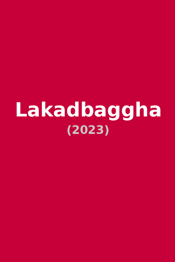 Lakadbaggha