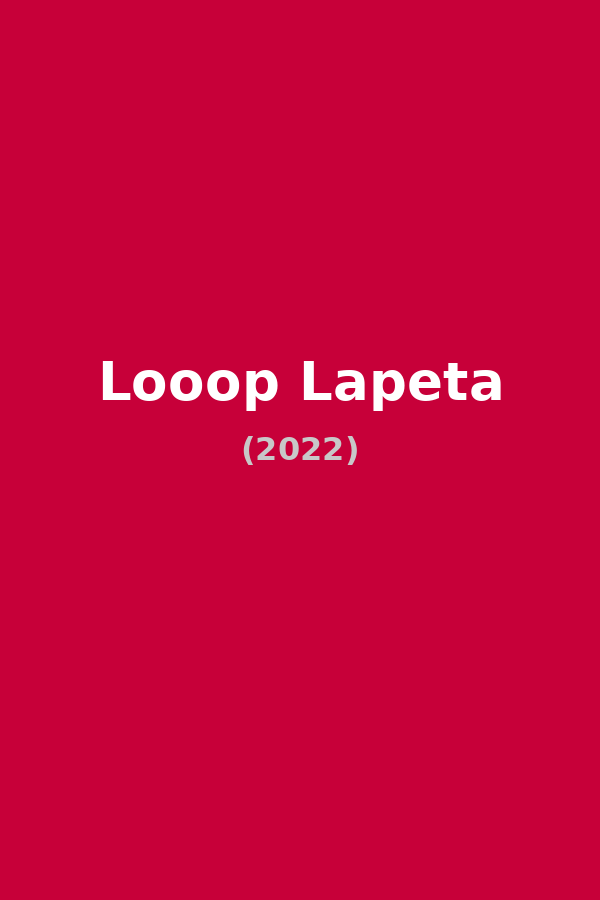 Looop Lapeta