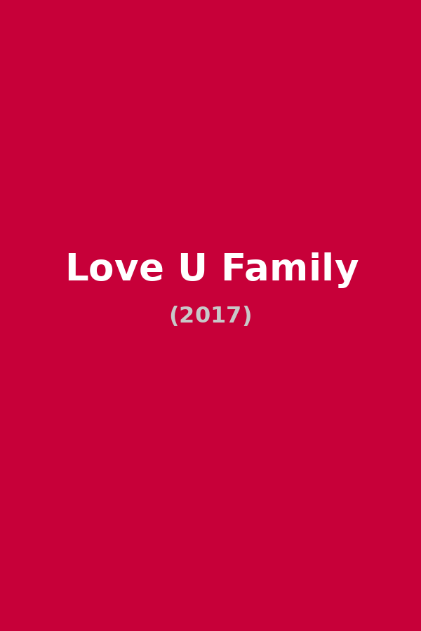 Love U Family