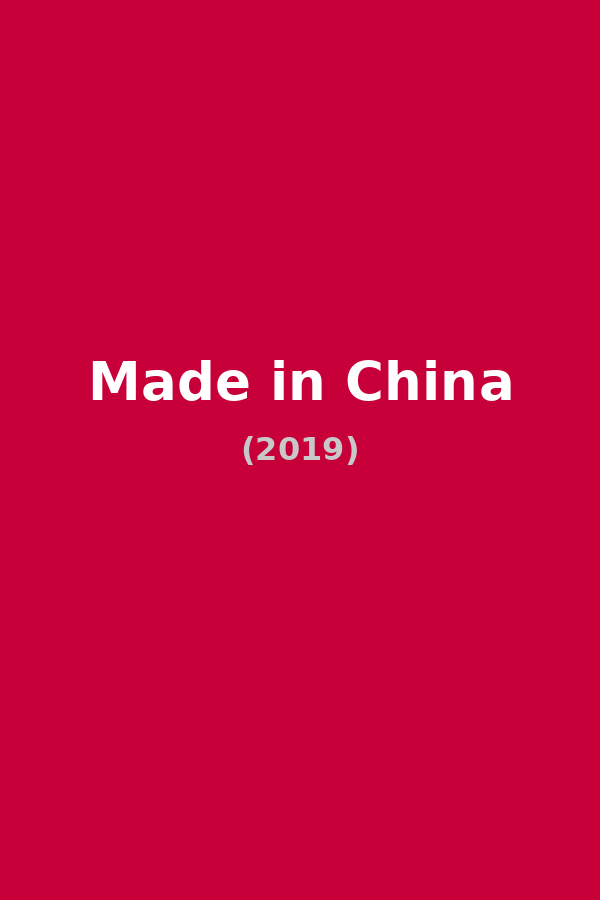 Made in China