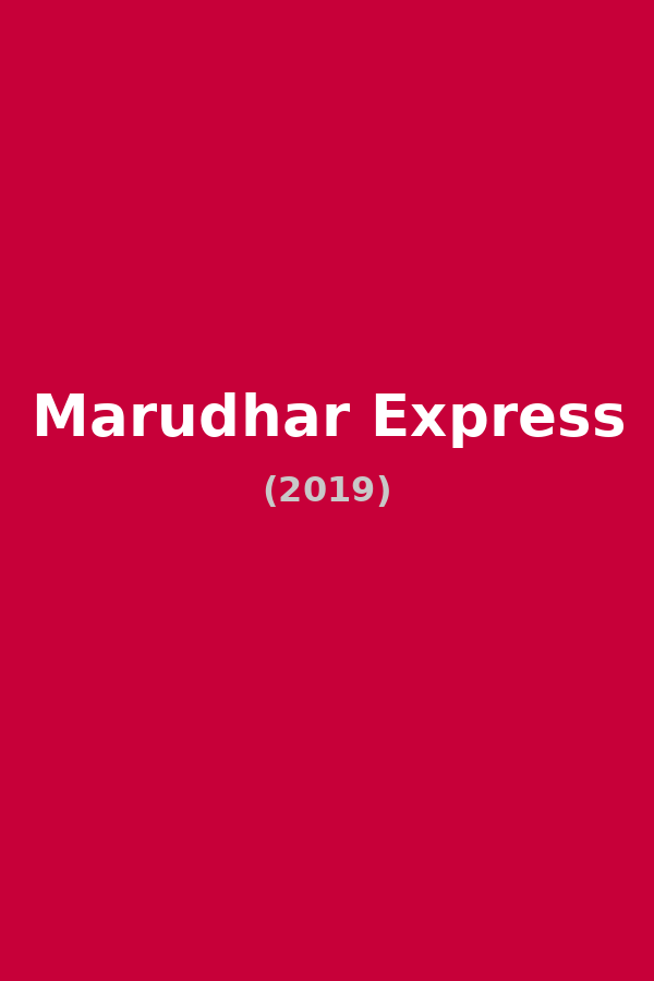 Marudhar Express