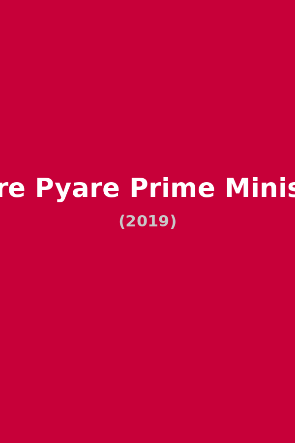 Mere Pyare Prime Minister