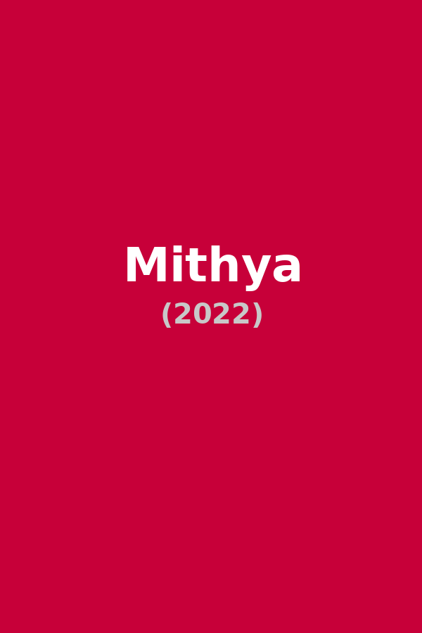 Mithya