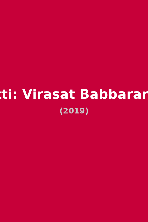 Mitti: Virasat Babbaran Di