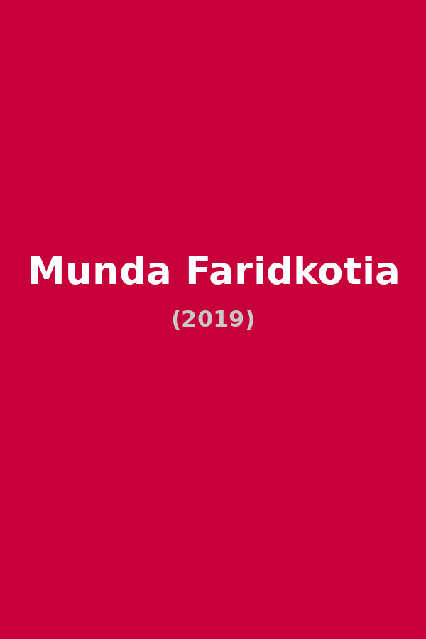 Munda Faridkotia