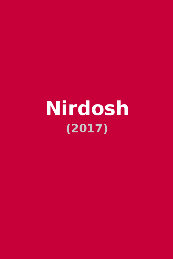 Nirdosh