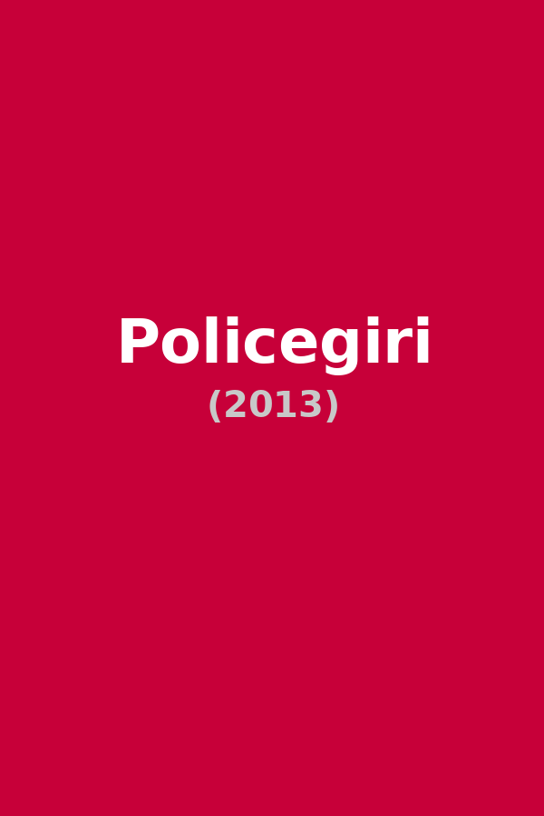 Policegiri