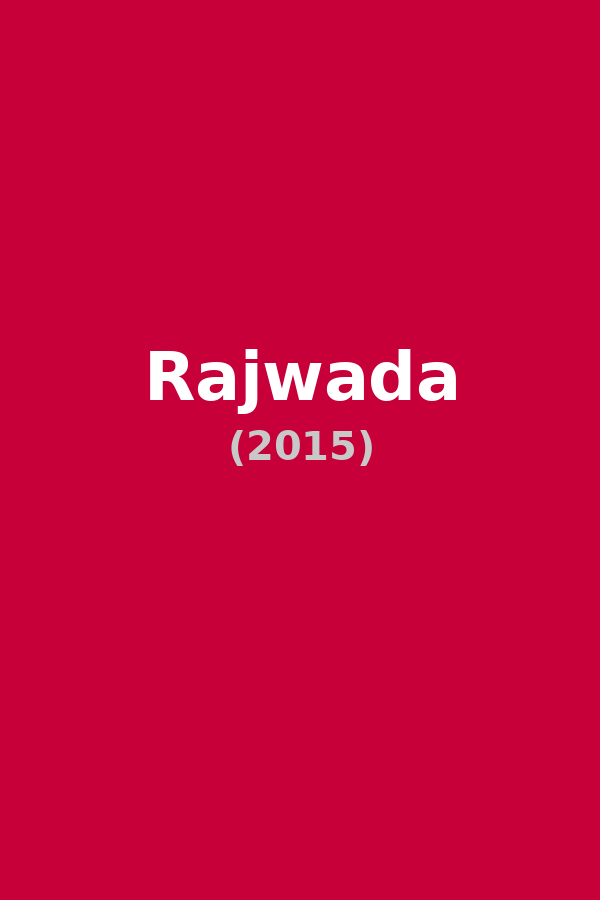 Rajwada