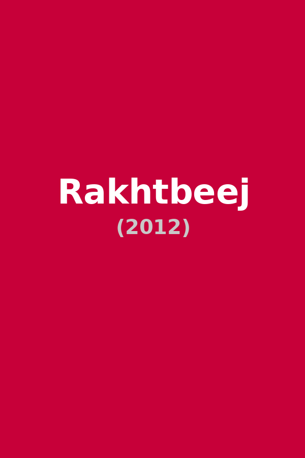 Rakhtbeej
