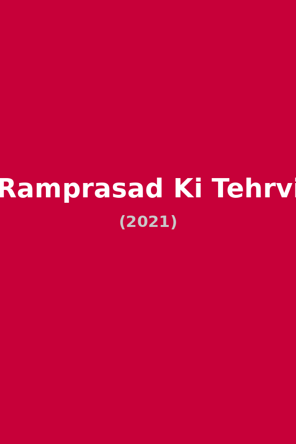 Ramprasad Ki Tehrvi