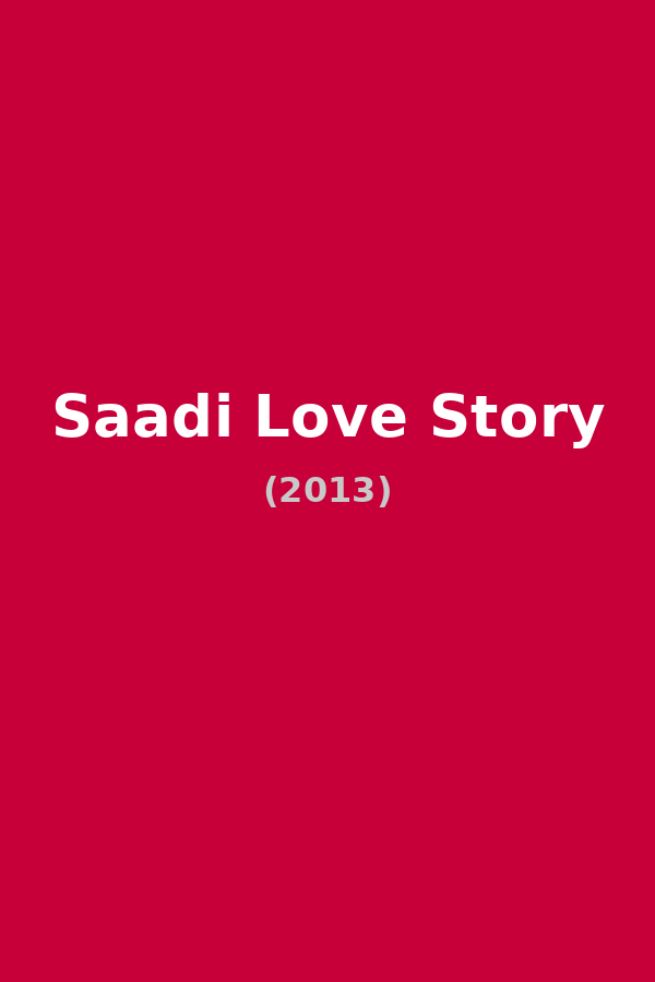 Saadi Love Story