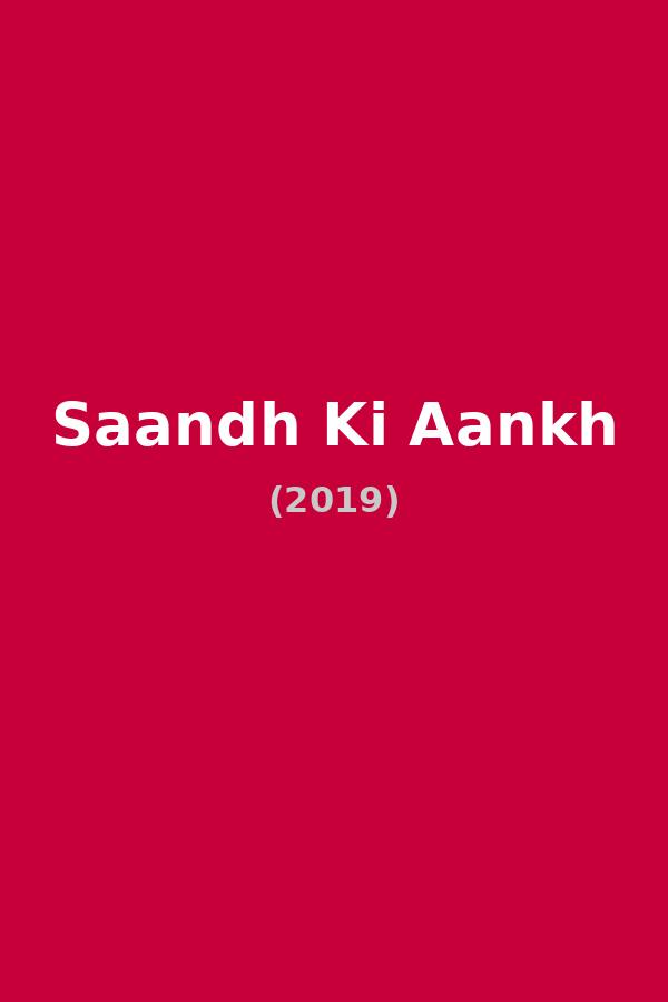 Saandh Ki Aankh