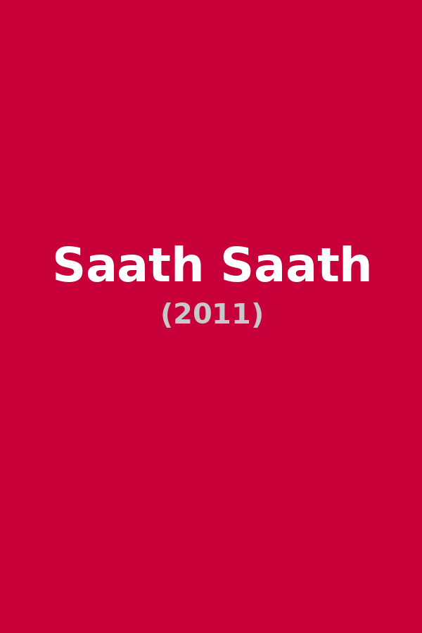 Saath Saath