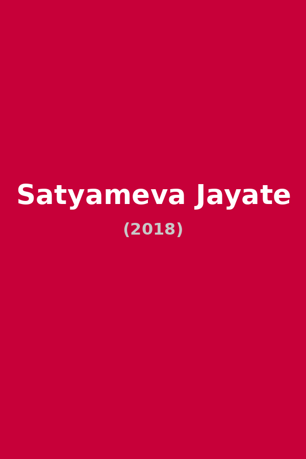Satyameva Jayate