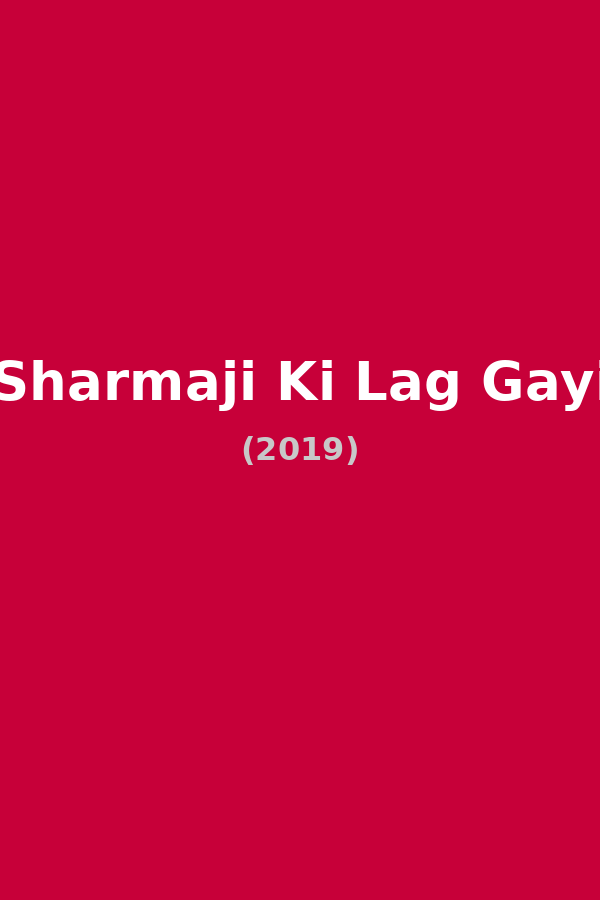 Sharmaji Ki Lag Gayi