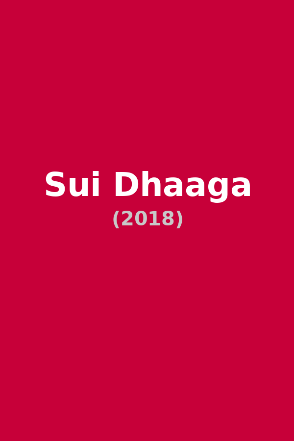 Sui Dhaaga