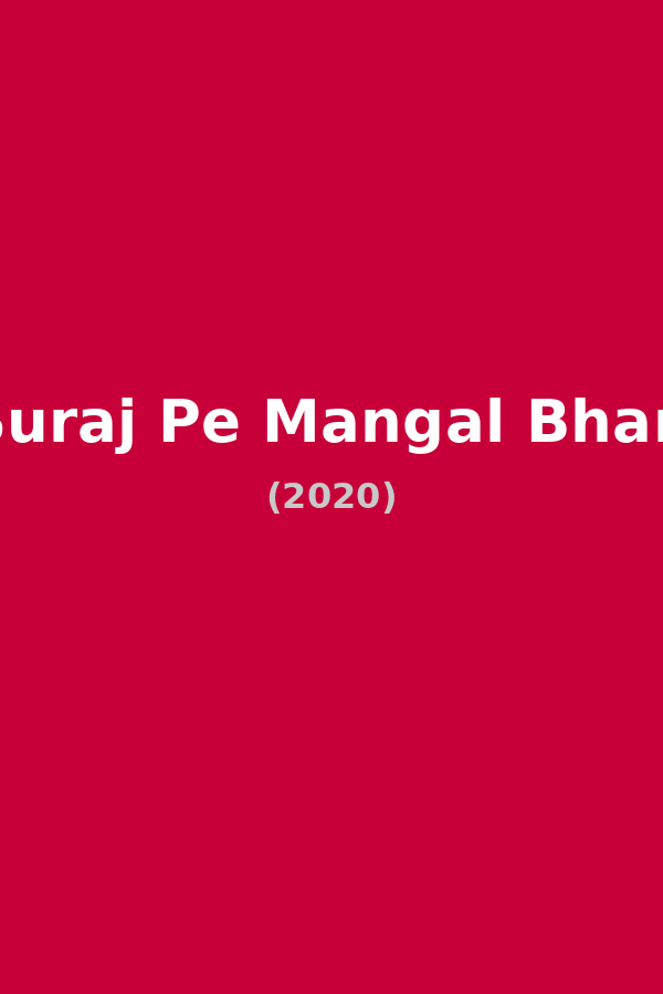 Suraj Pe Mangal Bhari