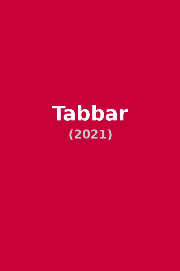 Tabbar