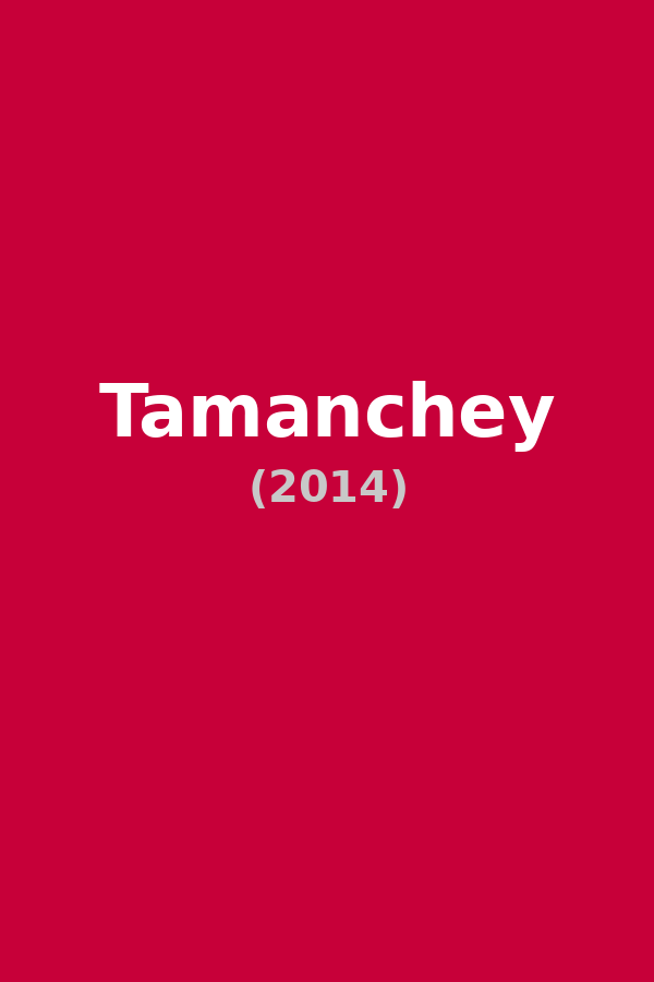 Tamanchey